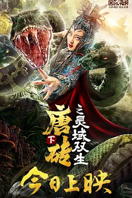 久久在线免费视频