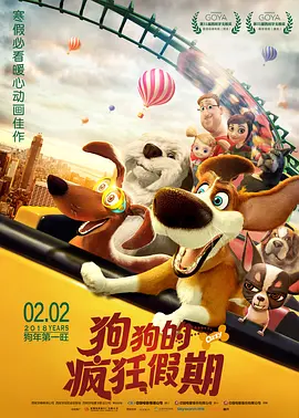 乱爱性全过程