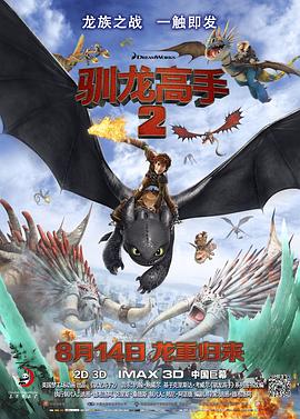 精品久久久三级丝袜