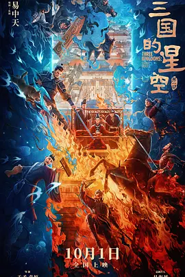 丝袜乱人伦