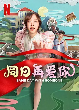 久久天天躁狠狠躁亚洲综合公司