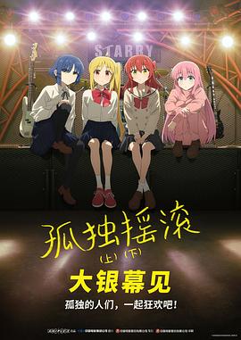 色婷婷激情五月