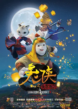 国产夫妇交换聚会群4p