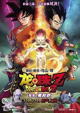 亚洲人妖av一区二区