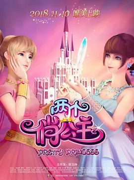 日本一区中文字幕