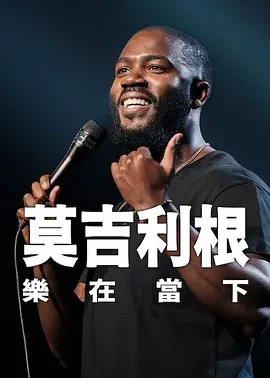 亚洲免费va