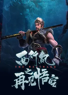 坐在枕头上面怎么晃图片