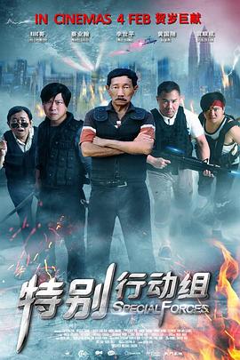 国产色啪午夜免费福利视频