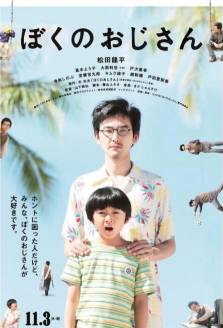 99国产精品国产精品