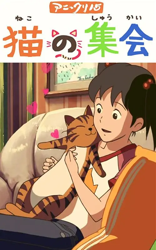午夜国产小视频