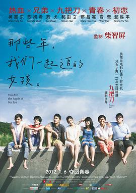 一级欧美一级日韩