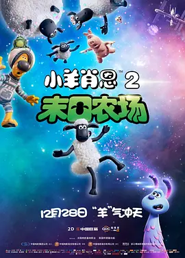 碰碰久