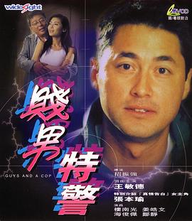 在线a久青草视频在线观看g