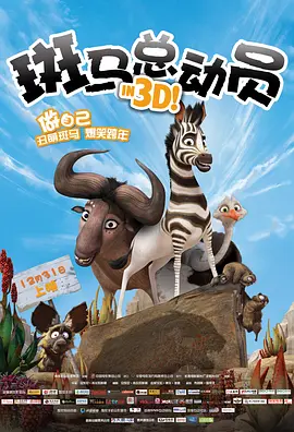 我和子的与子乱视频中文