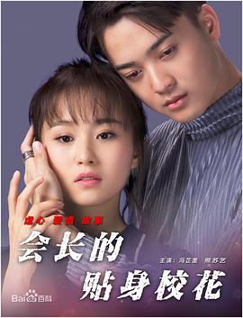 欧美精品日韩一区二区三区