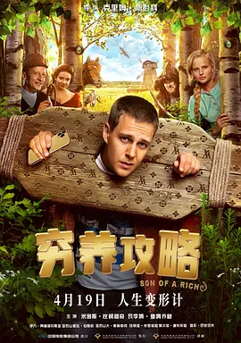 免费视频成人