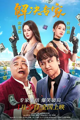 亚洲国产精品久久精品成人