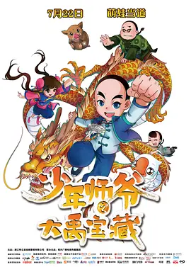 黄色羞羞视频在线观看