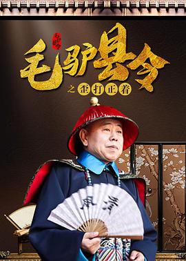 日本r级和子同居的日子观看
