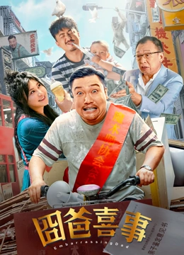 色综合天天视频在线观看