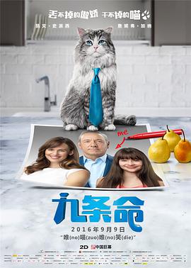 三八福利精品第一导航网址
