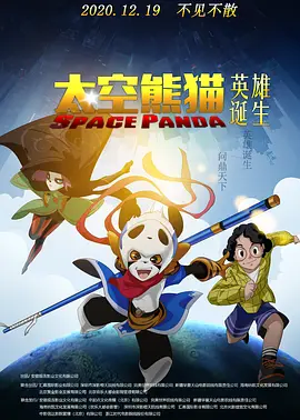 亚洲精品在线视频观看