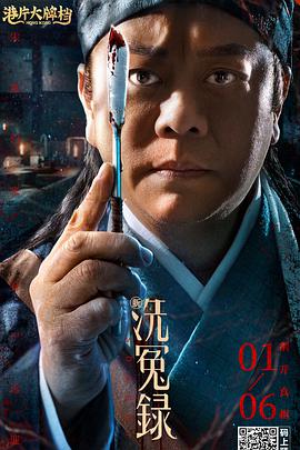 漂亮邻居疯狂做爰电影