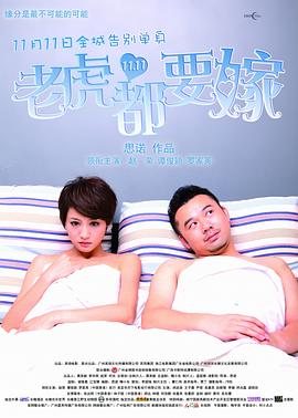 国产美腿丝袜福利视频在线观看