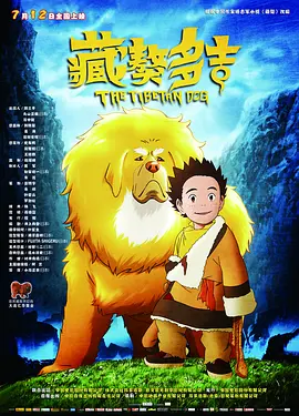 国产色呦呦