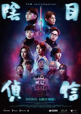 国产成人三级