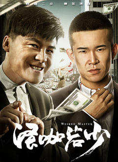 久久精品8