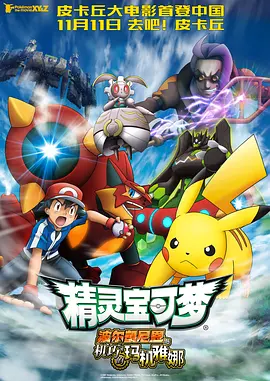 中文字幕www
