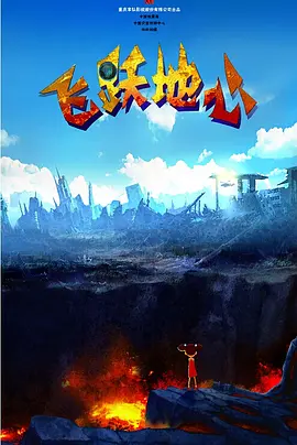 伊人影院蕉久