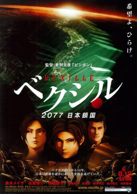 国产偷2018在线观看午夜