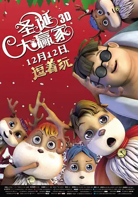 亚洲另类中文字幕