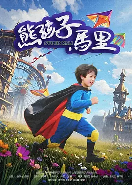 nuvidcom