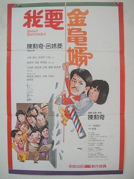 陈可心爱豆女神作品有哪些
