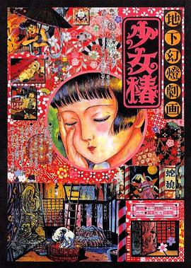 欧美视频在线观看第一页