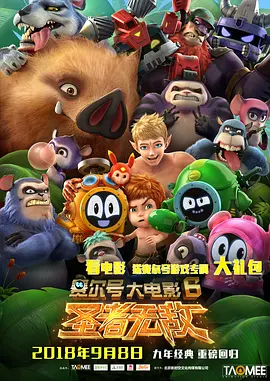调教 vk