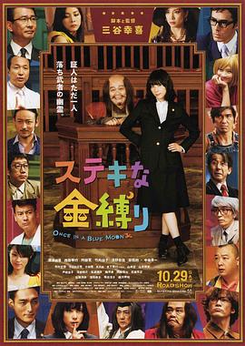 国产一级片免费视频