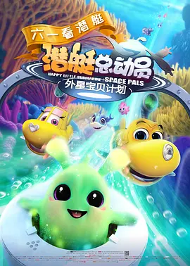 午夜国产在线观看
