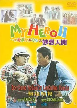 中文字幕最近第一季mv