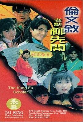 av 一区二区三区