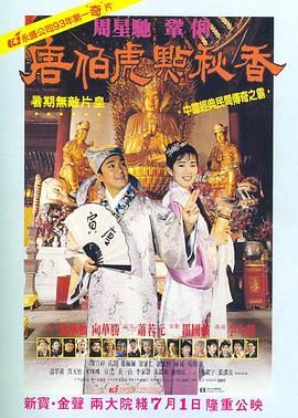 91九色首页