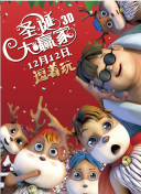 美女隐私黄www网站动漫
