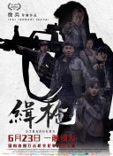 aaa毛片手机在线现看