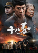 欧美一级日本一级韩国一级