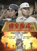春暖花开杏吧有你地址