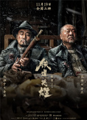 两口子真实刺激高潮视频