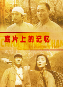 视频一区亚洲